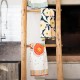 LRS Tea Towel - Cleo-A