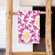 LRS Tea Towel - Drift B