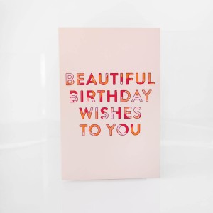 Infinite She Beautiful Birthday Wishes Card 